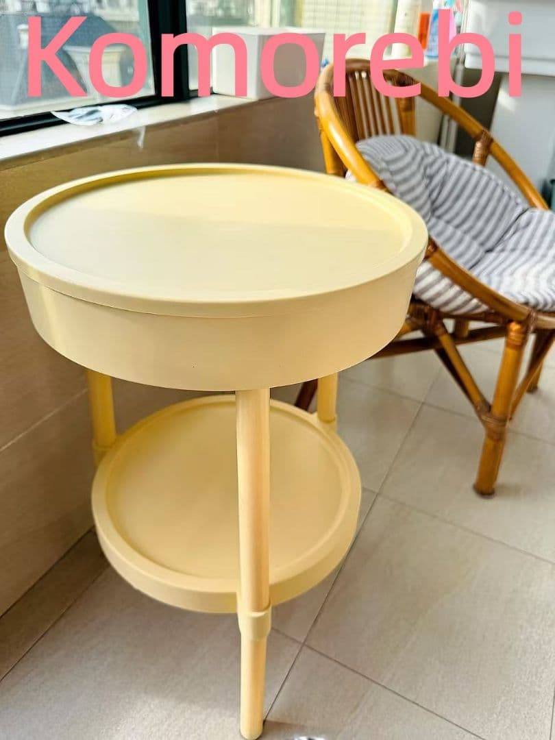 イエロー 2段式サイドテーブル