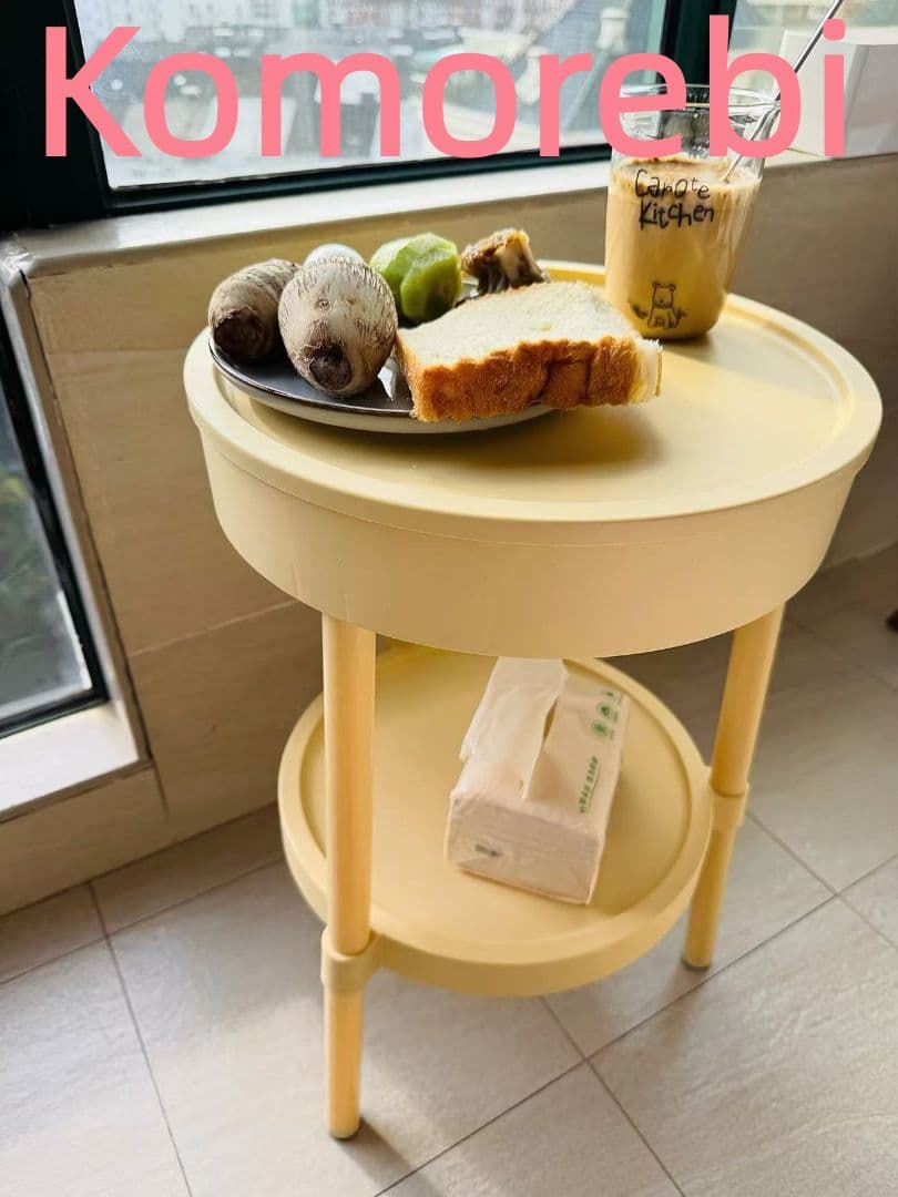 イエロー 2段式サイドテーブル