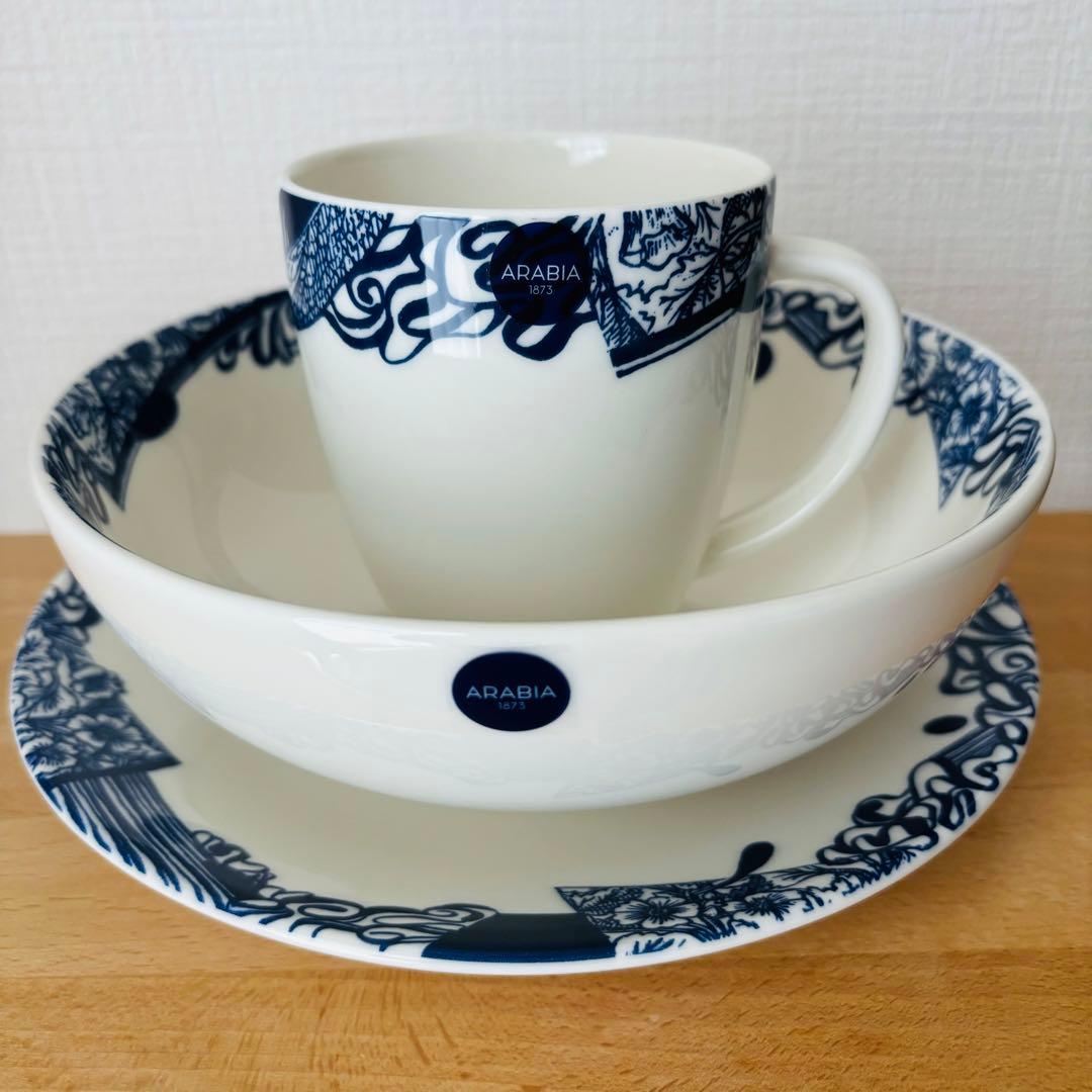 ⚫︎ARABIA アラビア　3P セット　　　　　　 　　　　　　　　　13下