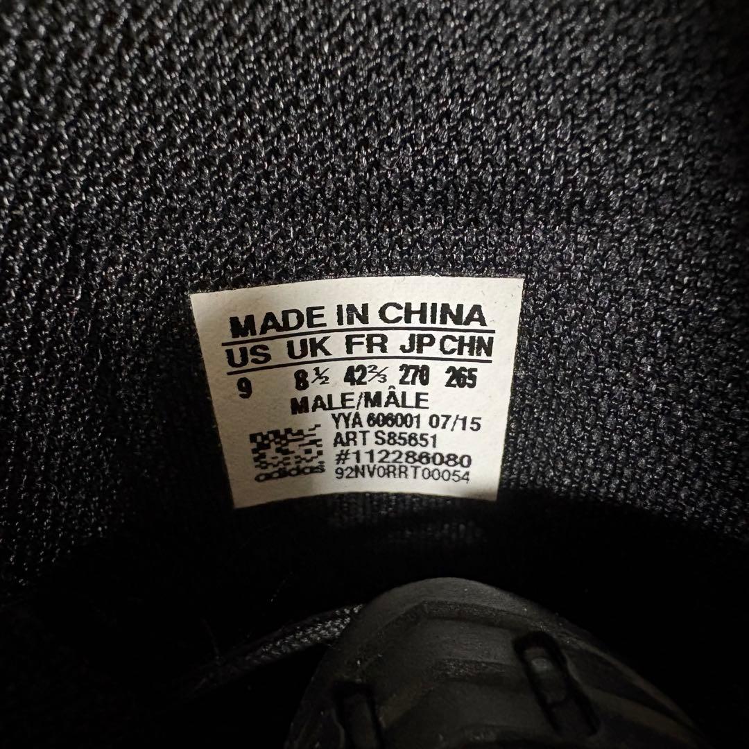 スノーボード adidas boarding SUPERSTAR