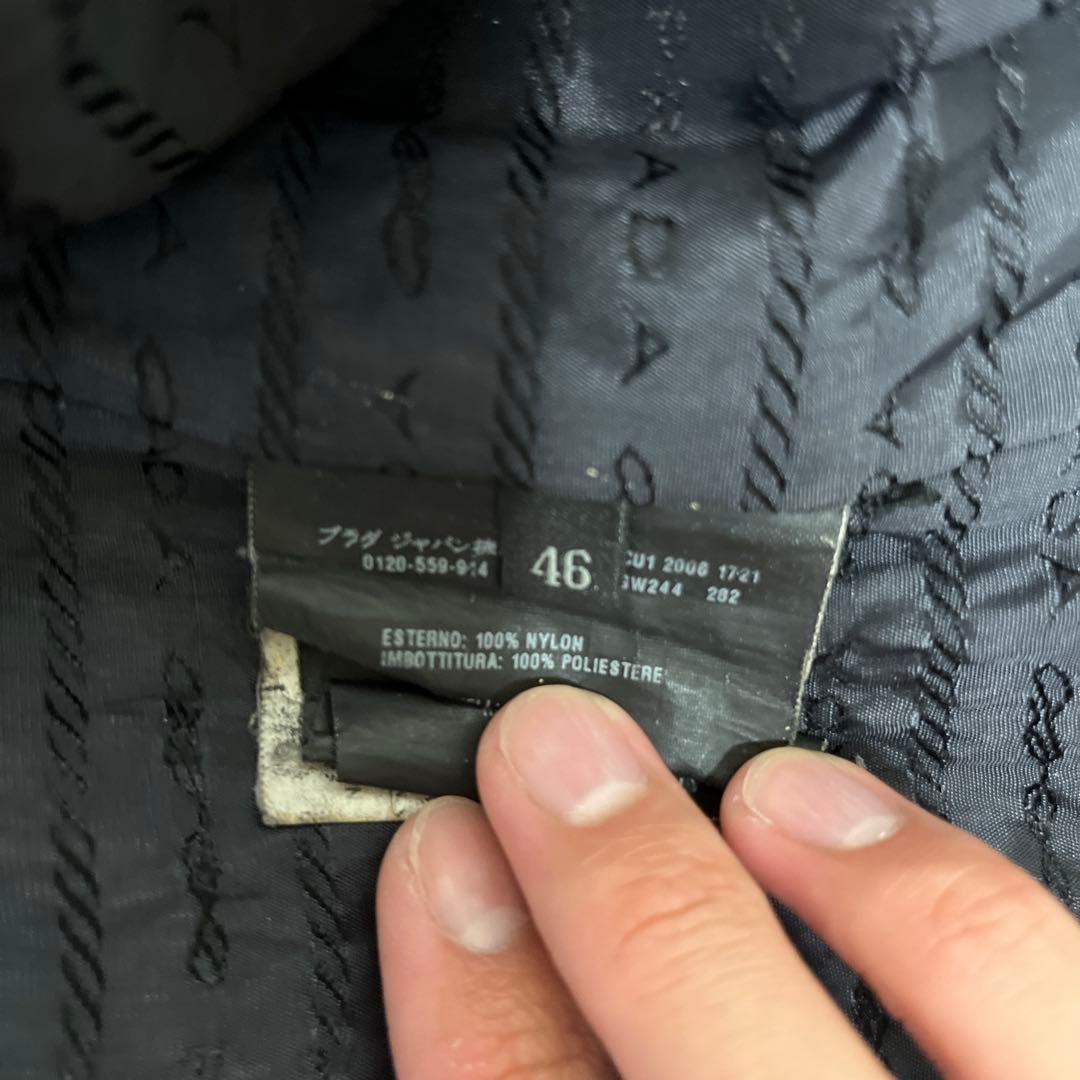【ラストセール‼️】【2way】PRADA 2006AW スプリングナイロンコート