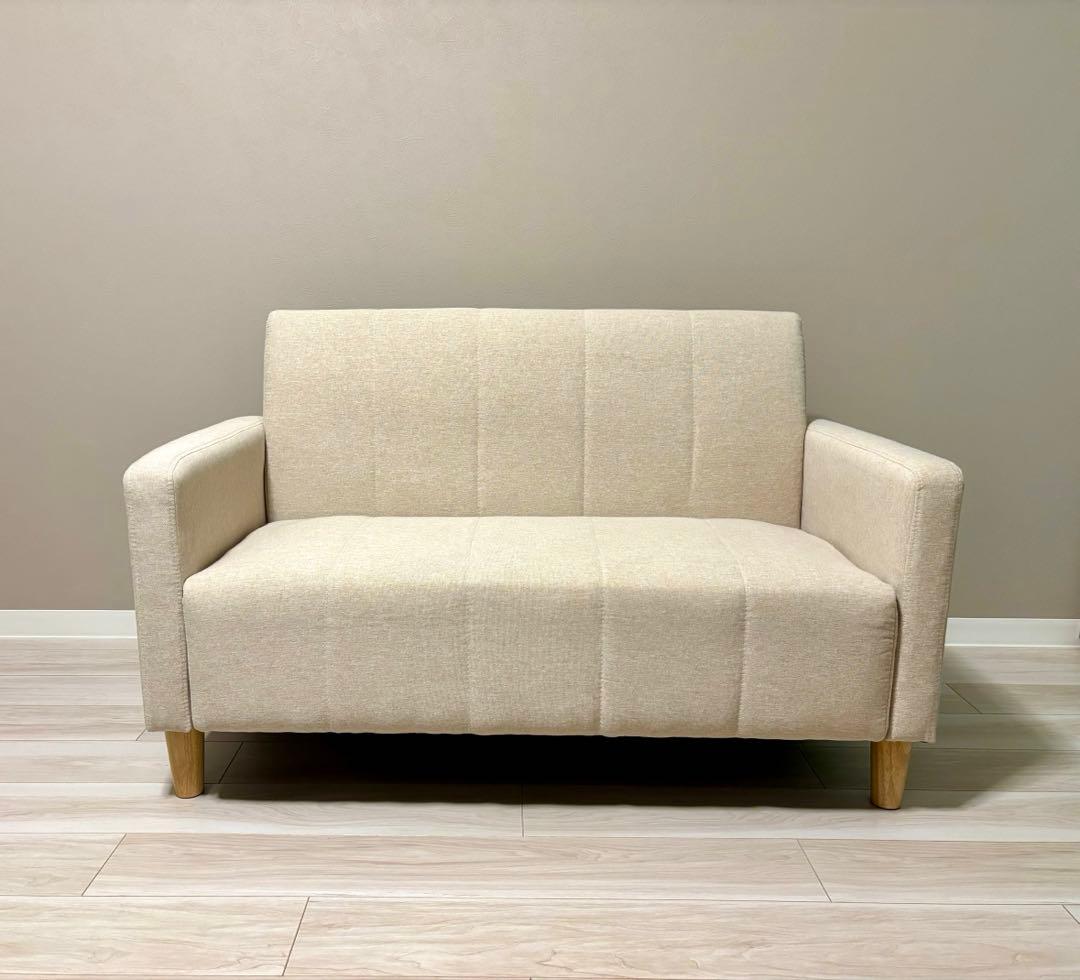 アイリスプラザ1〜2人掛けソファ