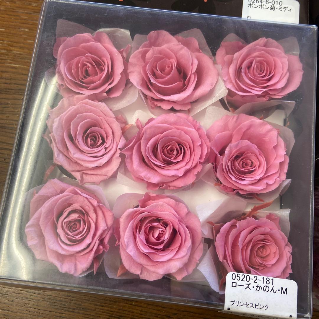 【処分特価】プリザーブドフラワー　セット　大地農園　パープル　ピンク系　あじさい