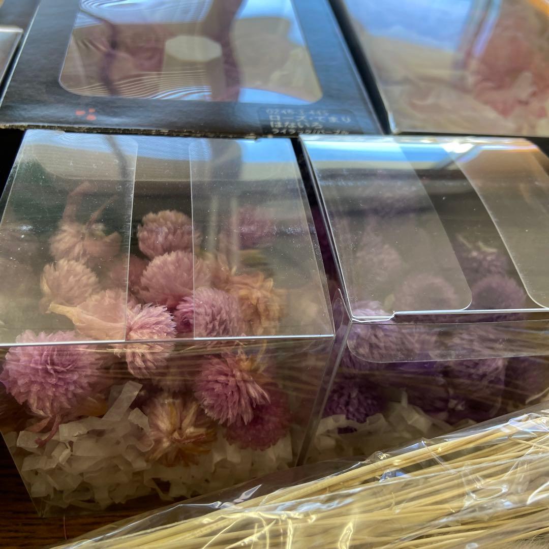 【処分特価】プリザーブドフラワー　セット　大地農園　パープル　ピンク系　あじさい