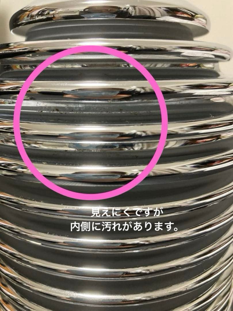 yamagiwa ヤマギワ 本澤和雄 ハロゲンランプスタンド