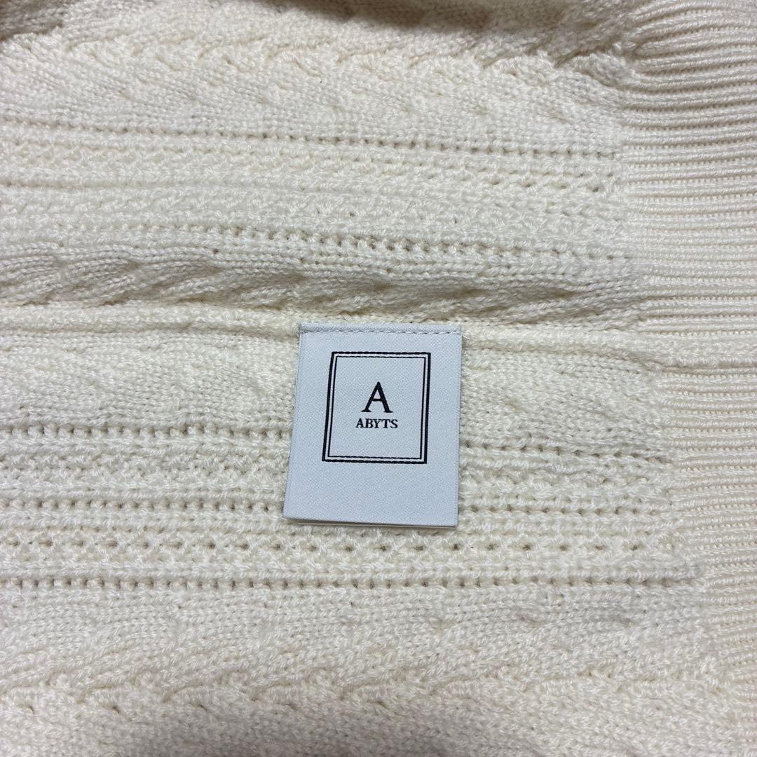 佐藤健ABYTS TILDEN CARDIGAN 男女兼用サイズ2 Mサイズ相当