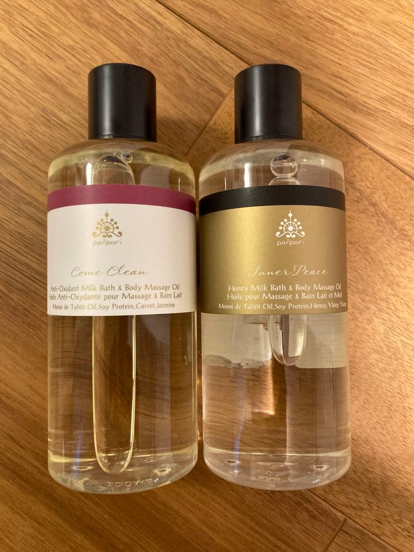 パンピューリ　カムクリーン　インナーピース　ミルクバス＆ボディマッサージオイル