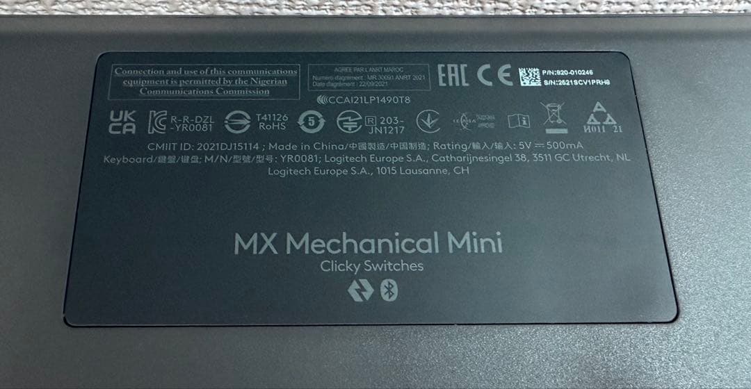 ロジクール KX850CC MX MECHANICAL MINI 青軸