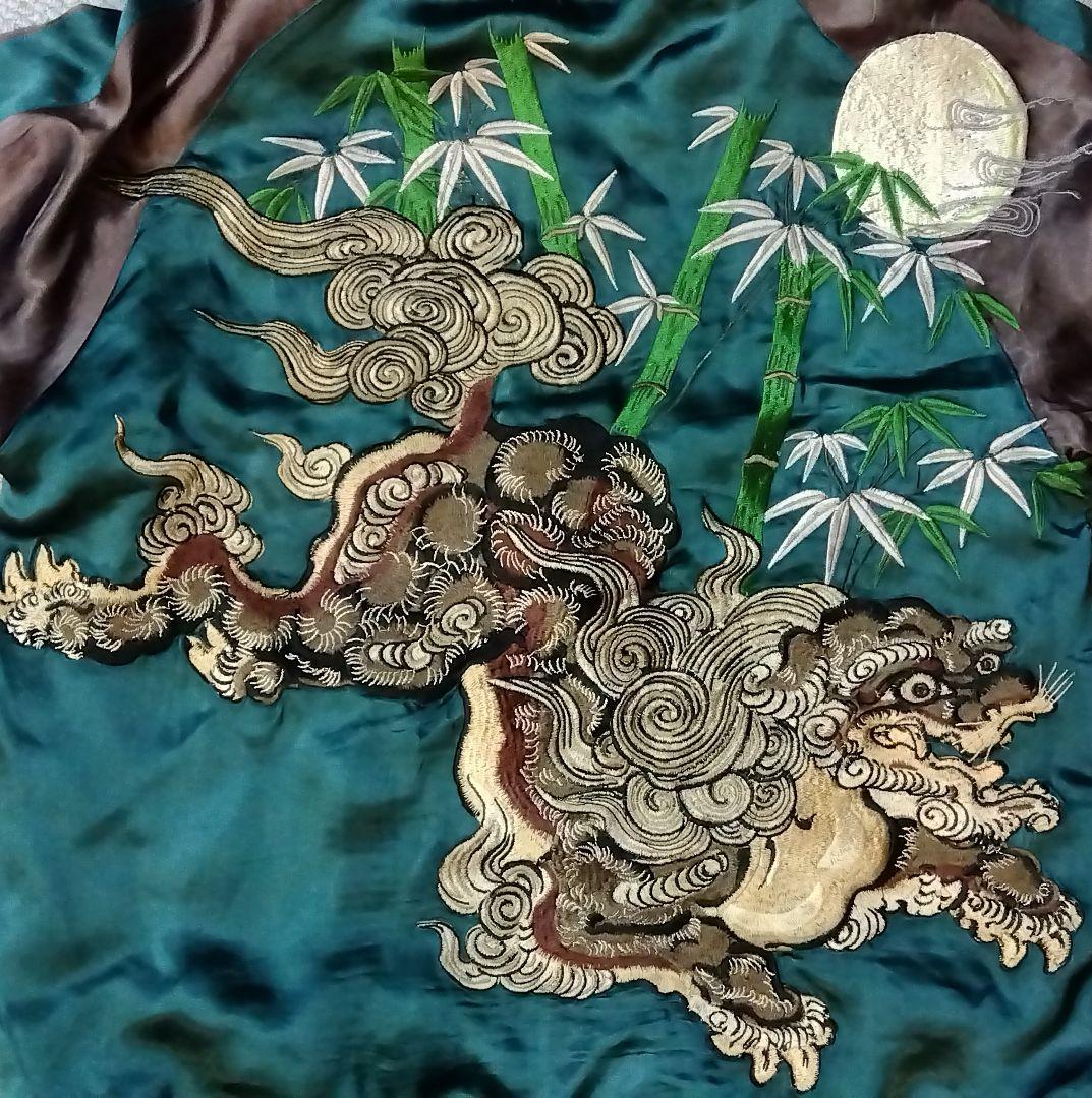 SATORI さとり リバーシブルスカジャン 獅子 双龍柄 sizeL