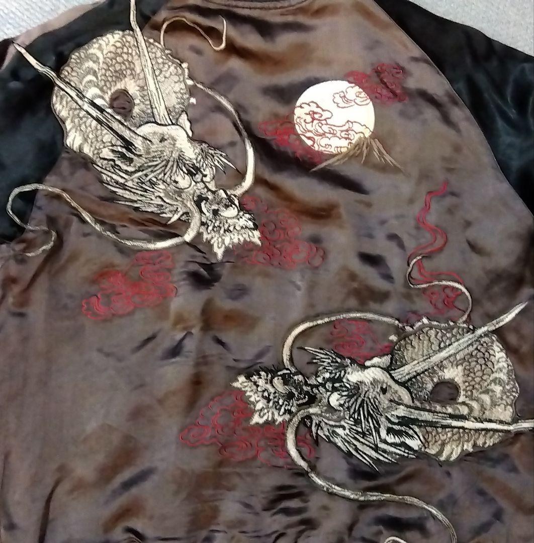 SATORI さとり リバーシブルスカジャン 獅子 双龍柄 sizeL