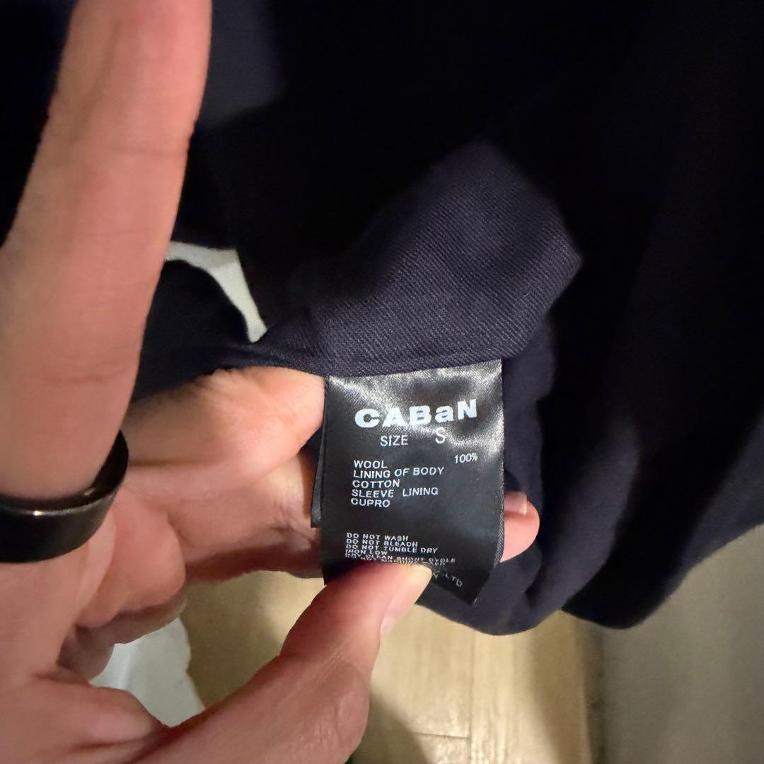 CABaN ウールギャバジン スタンドカラーコート ネイビー S