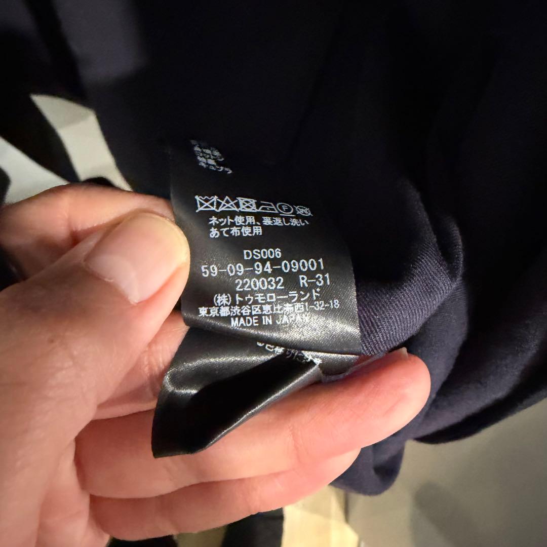 CABaN ウールギャバジン スタンドカラーコート ネイビー S