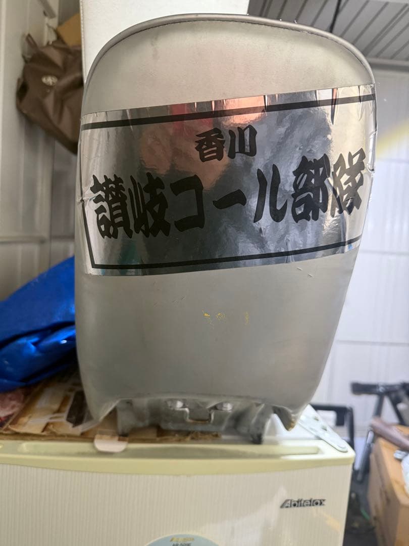 CBR400F 3段シート