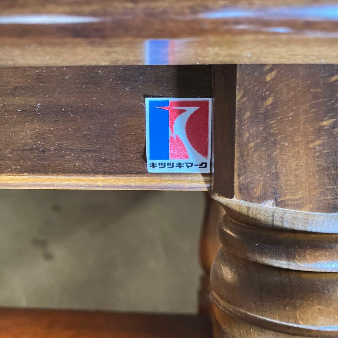 アンティーク 旧ロゴ キツツキ 飛騨産業 テーブル ローテーブル ヴィンテージ