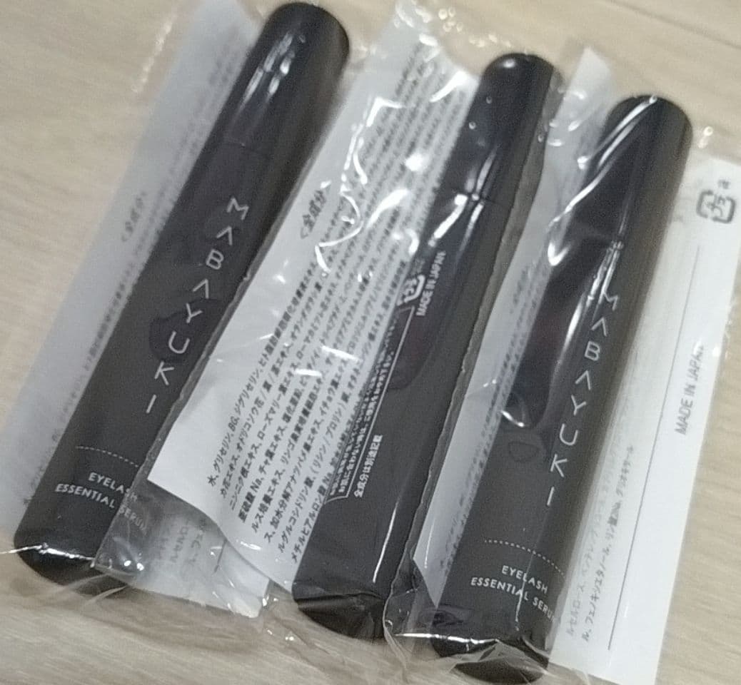 MABAYUKI EYELASH ESSENTIAL SERUM 3本セット