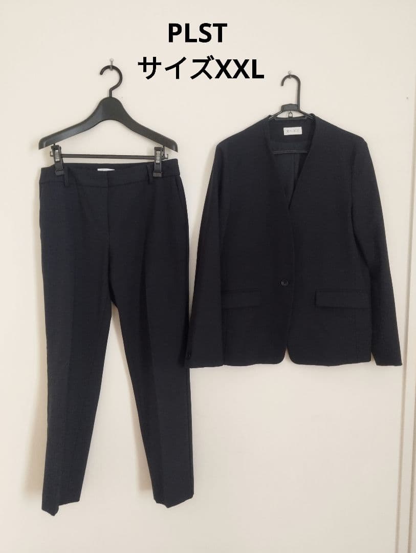 【プラステ】パンツスーツ（ウォームリザーブ）