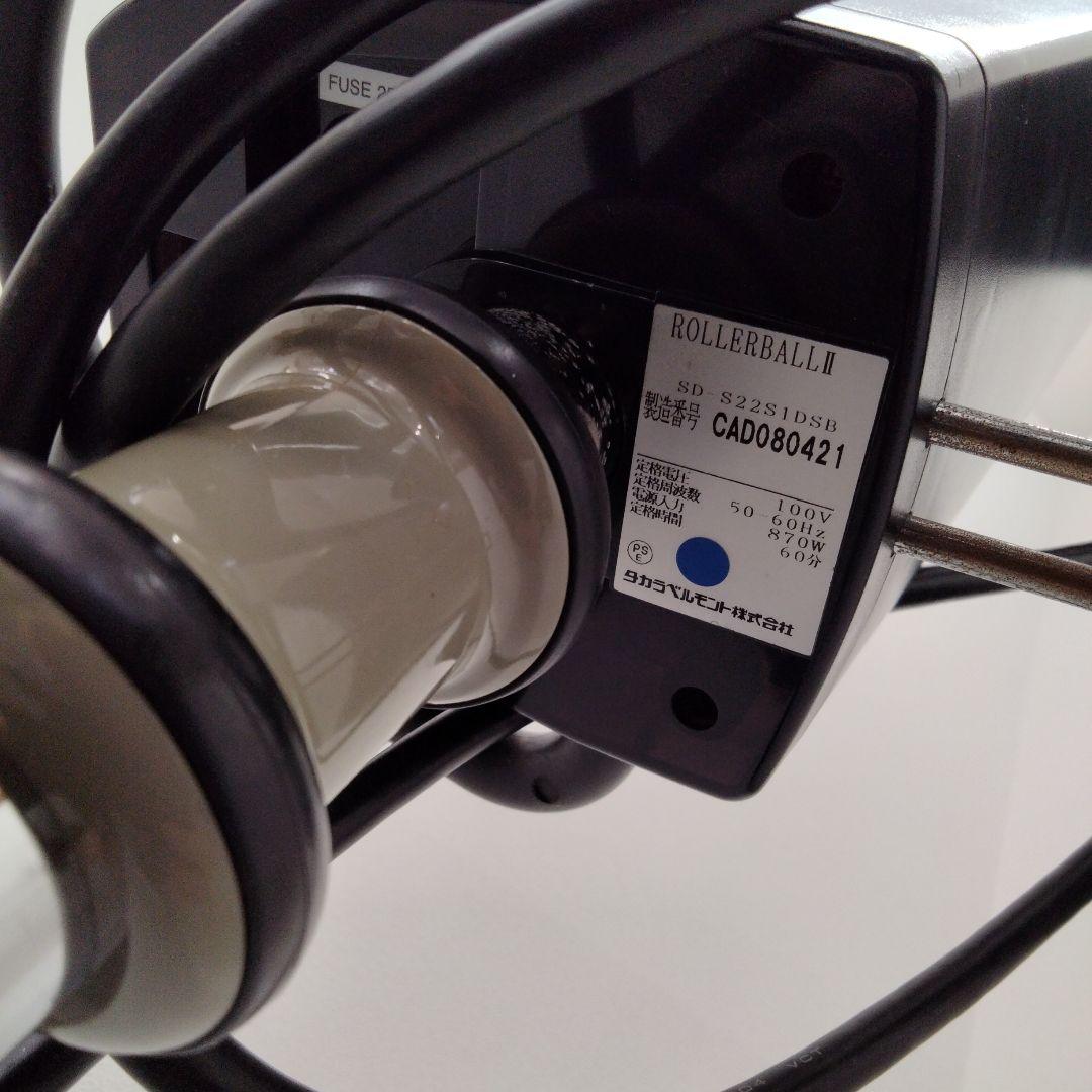 タカラローラーボール