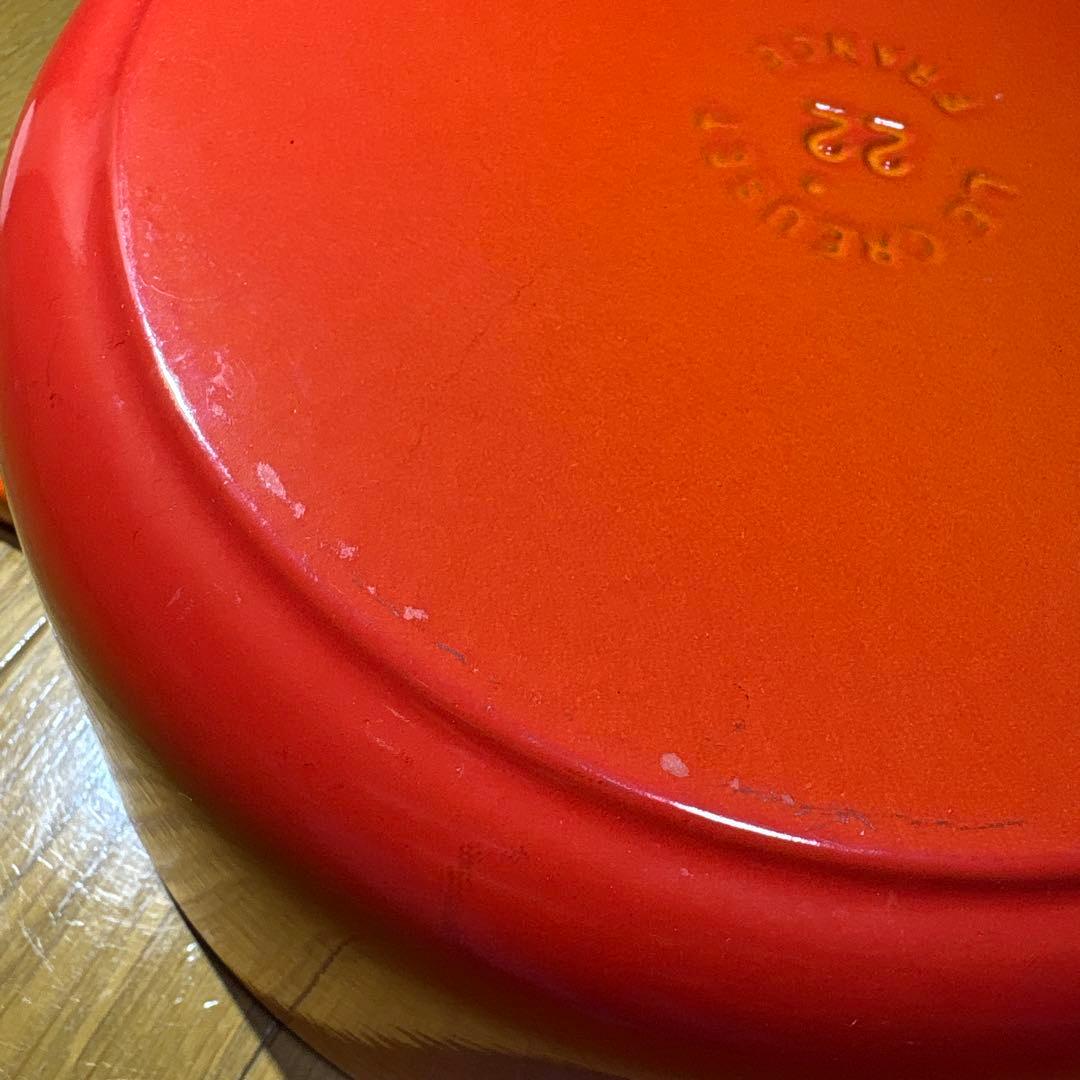 ほぼ新品 ル・クルーゼ ココット 22cm オレンジ 美品