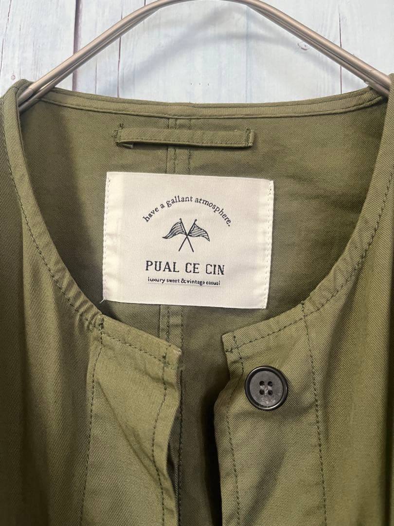 美品 ピュアルセシン ノーカラーミリタリーブルゾン フリー カーキ pual