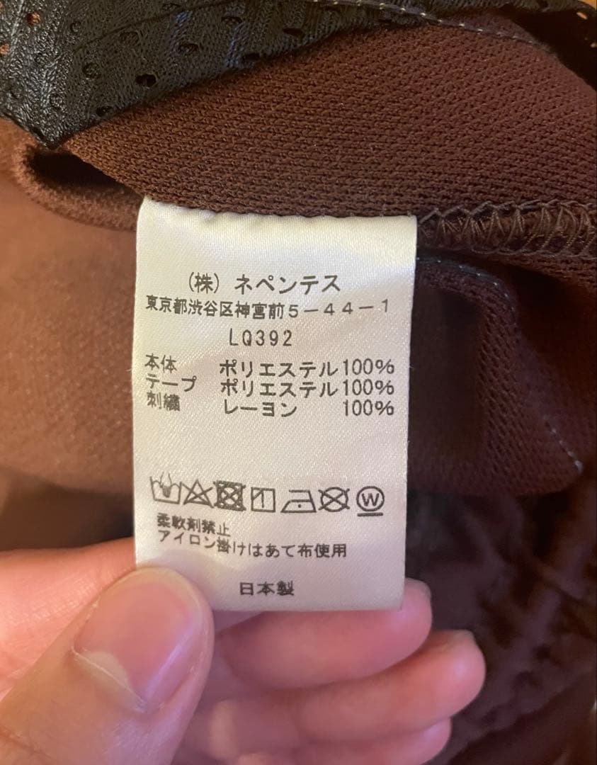 NEEDLES トラックパンツ　ワイドストレート