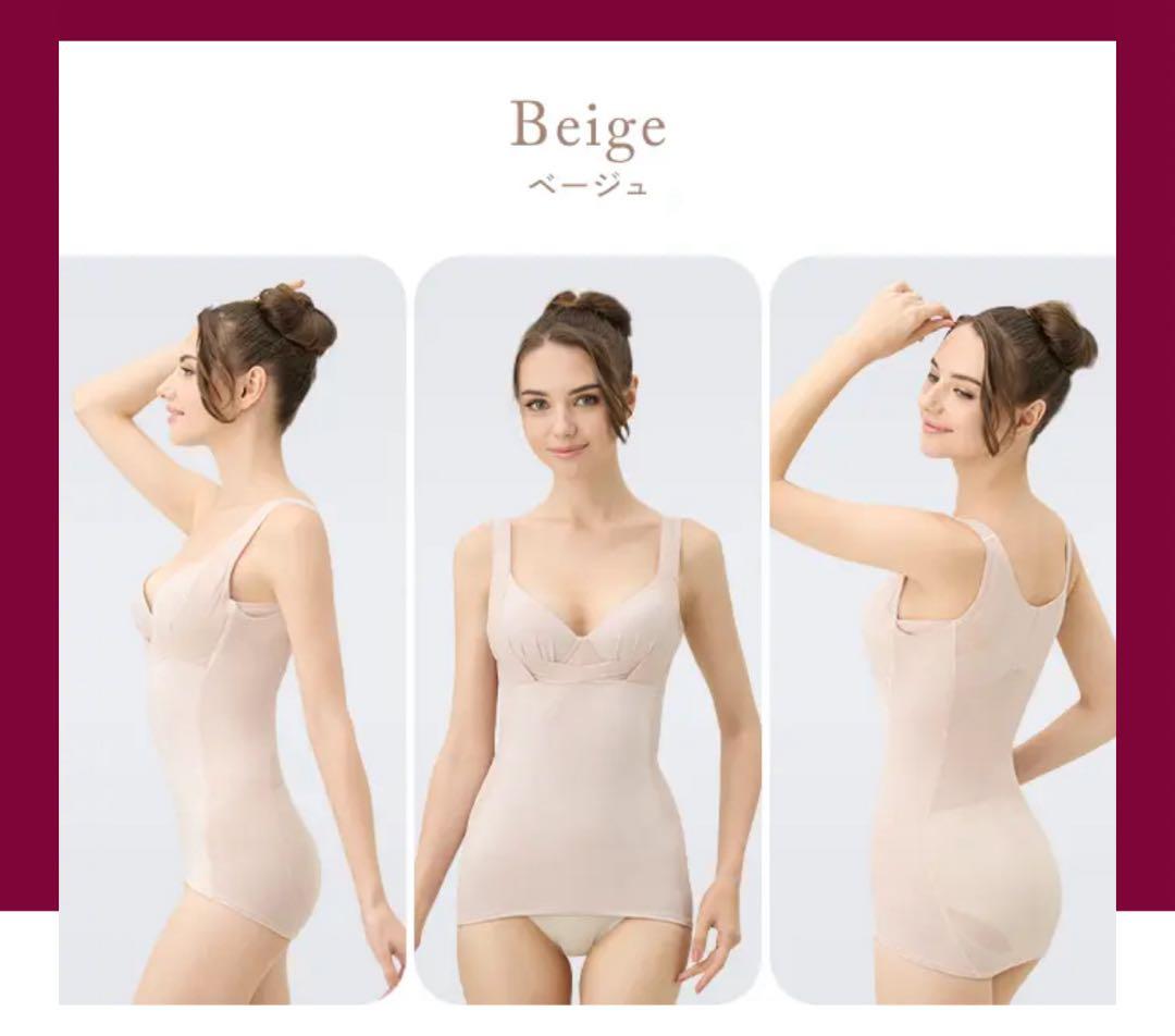 スリンディ ベージュ　DRMETHOD Mサイズ 新品 正規品