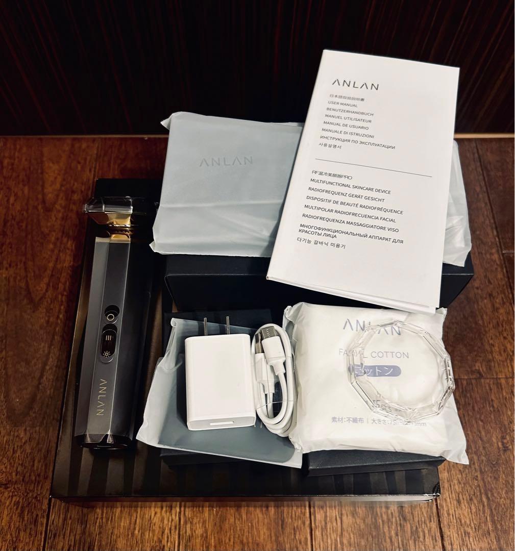 【新品未使用】ANLAN RF温冷美顔器PRO