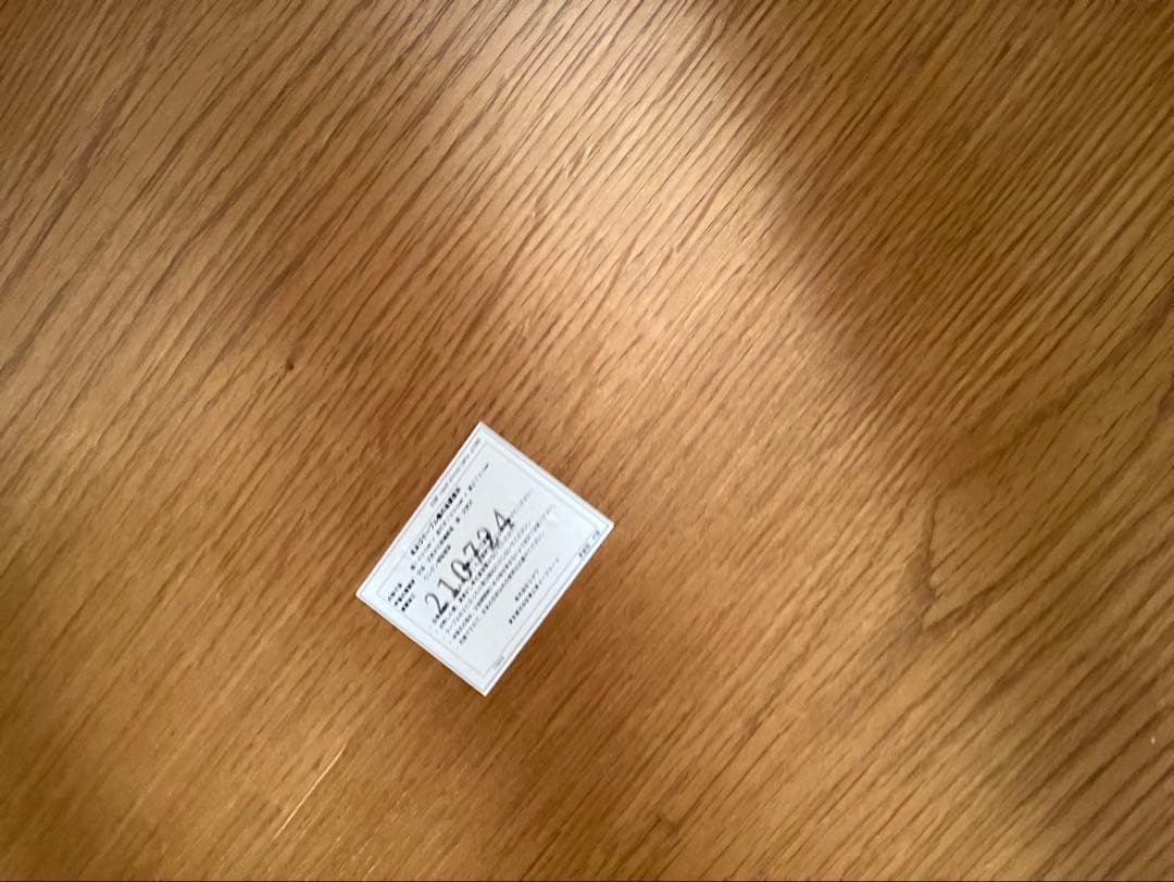 unico kirp (キルプ)木製 円形ダイニングテーブル