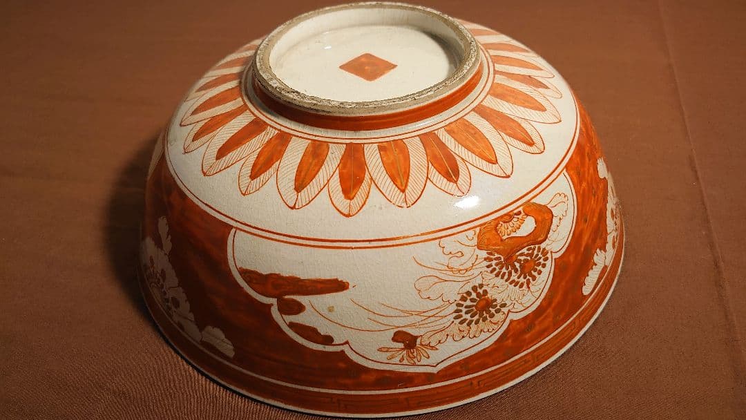 古九谷　九谷焼　赤絵　飯田屋　宮本窯　庄三　蔵出　アンティーク　２３０mm　１客