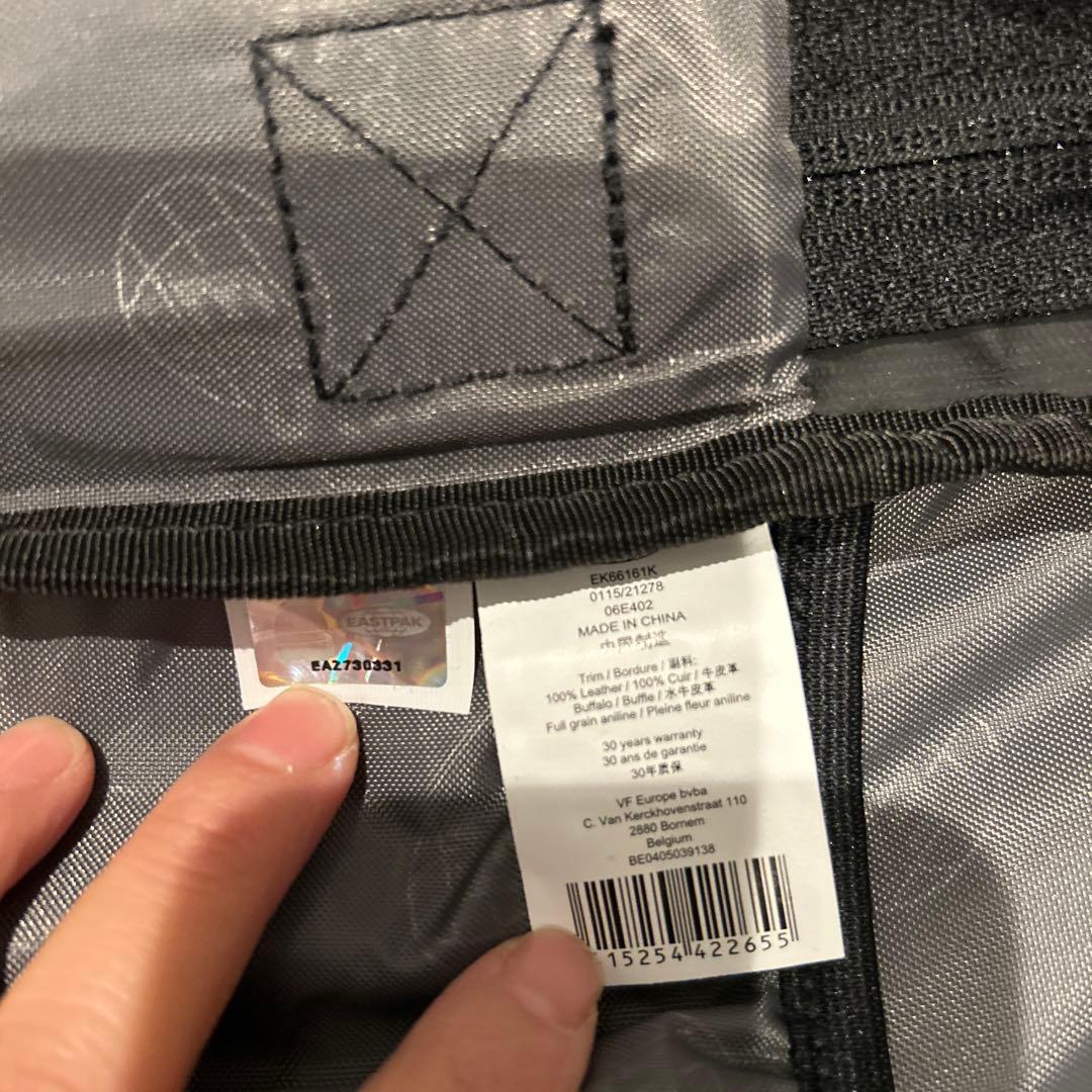 ☆ EASTPAK 　TRANVERZ トリムウィールドキャンバススーツケース