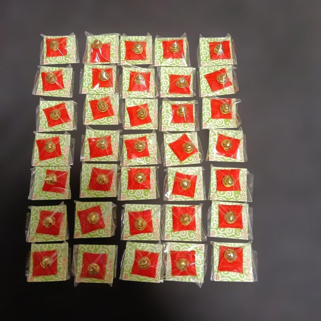 招福縁起 金のうんこ 金置き物 金運アップ　　３５個セット