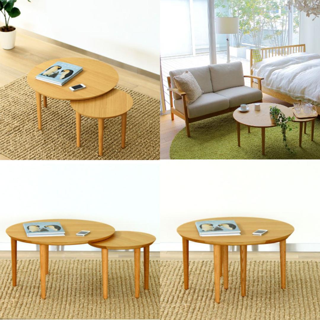 フライミー 高野木工 バルーン リビングテーブル モダン 北欧 可動式天板