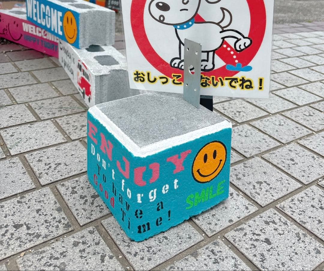 まゆみんページです^_^ありがとうございます