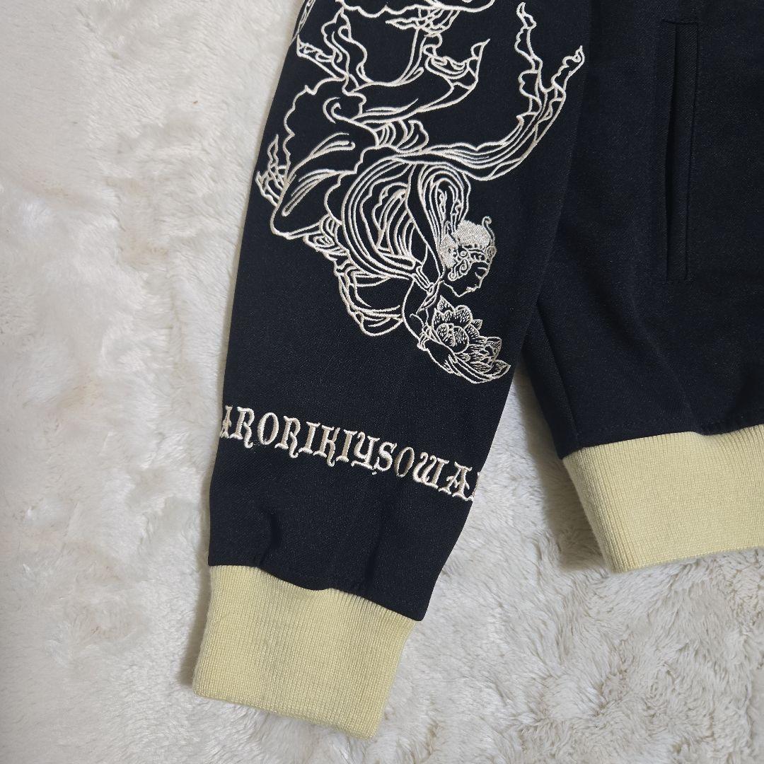 爆裂爛漫娘 バクレツランマンムスメ スカジャージ 大日如来 全刺繍