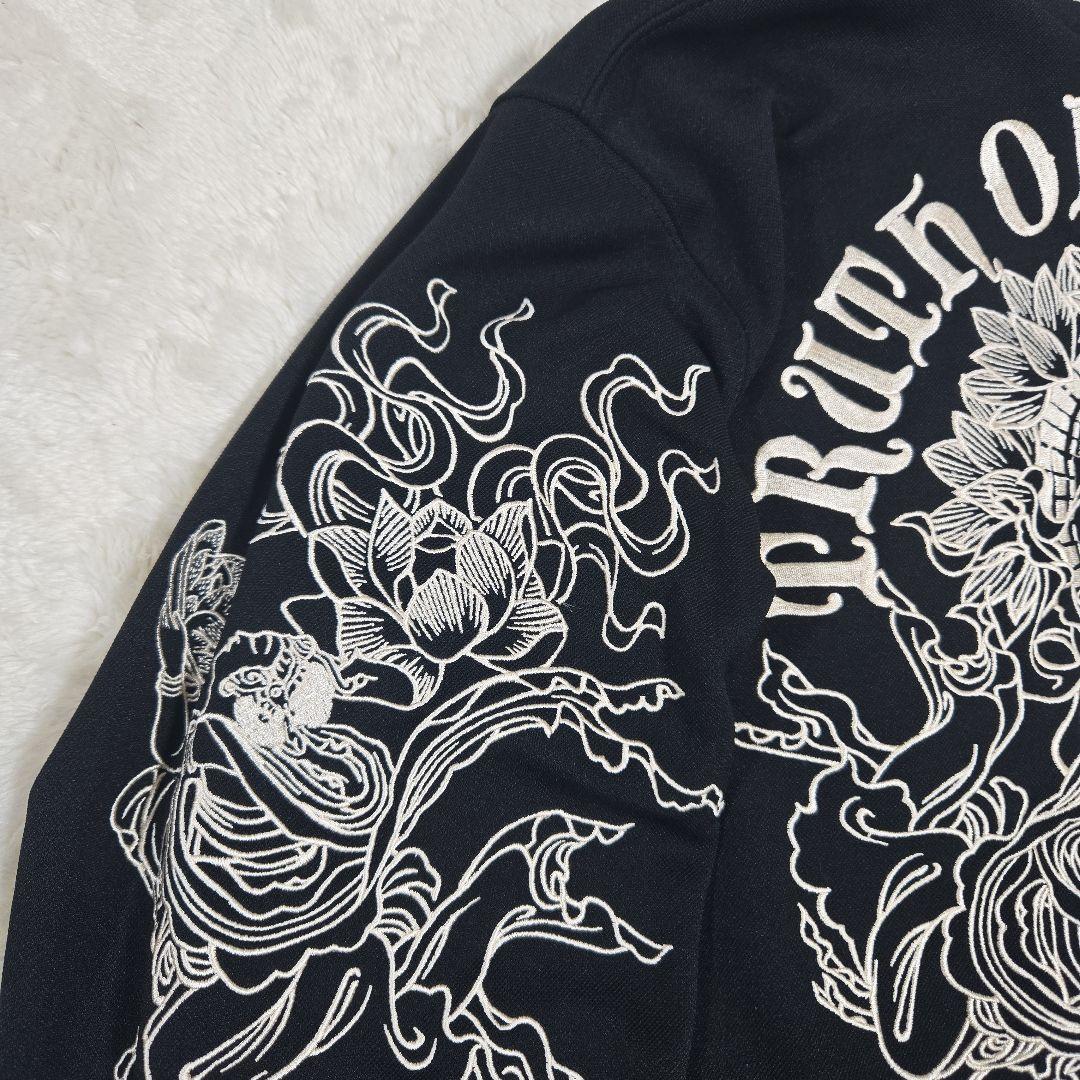 爆裂爛漫娘 バクレツランマンムスメ スカジャージ 大日如来 全刺繍