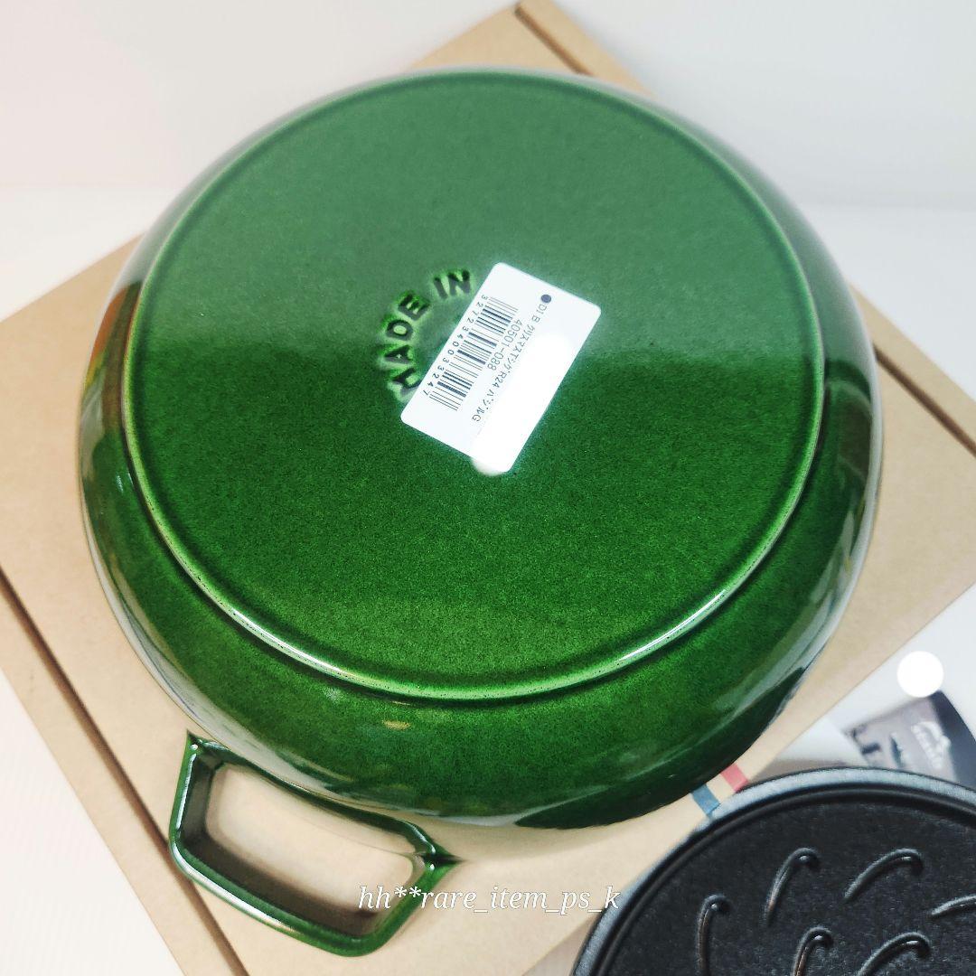 【売切10%以上済】ストウブ クリスマスツリー ワナベ 24 バジル 真鍮