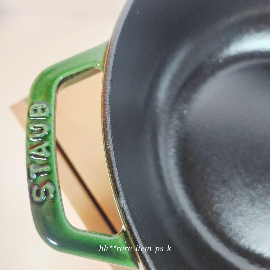 【売切10%以上済】ストウブ クリスマスツリー ワナベ 24 バジル 真鍮