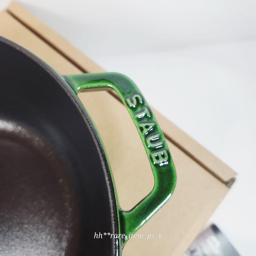 【売切10%以上済】ストウブ クリスマスツリー ワナベ 24 バジル 真鍮