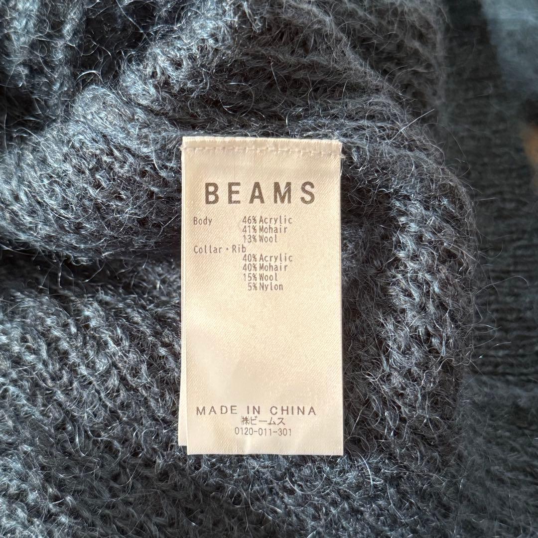 FUTURE ARCHIVE フューチャーアーカイブ モヘア混 ニットポロ