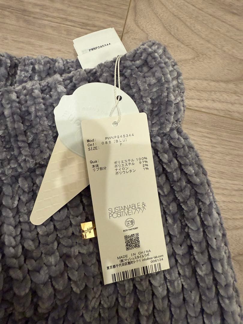 ベロアモールショートパンツ&プルオーバー