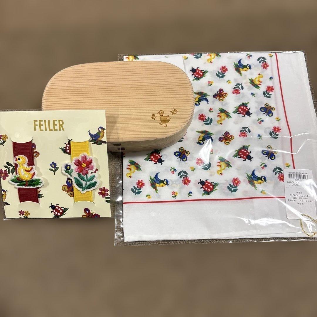 フェイラー　曲げわっぱ　3点セット