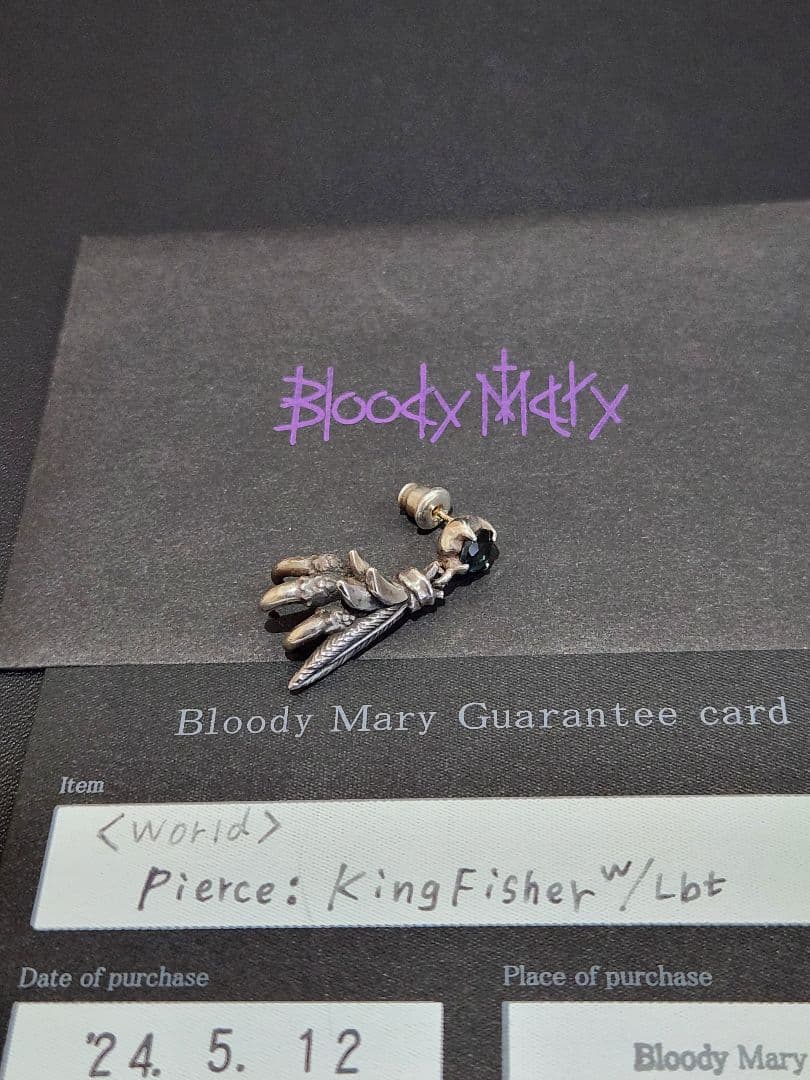 bloody mary King Fisher ギャランティーカード付き