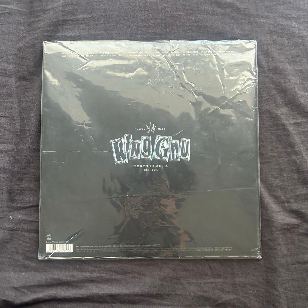 か*ら様 King Gnu THE GREATEST UNKNOWN 2LP レ