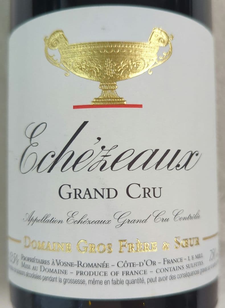 2020年 グロ フレール エ スール エシェゾー 750ml ブルゴーニュ 赤