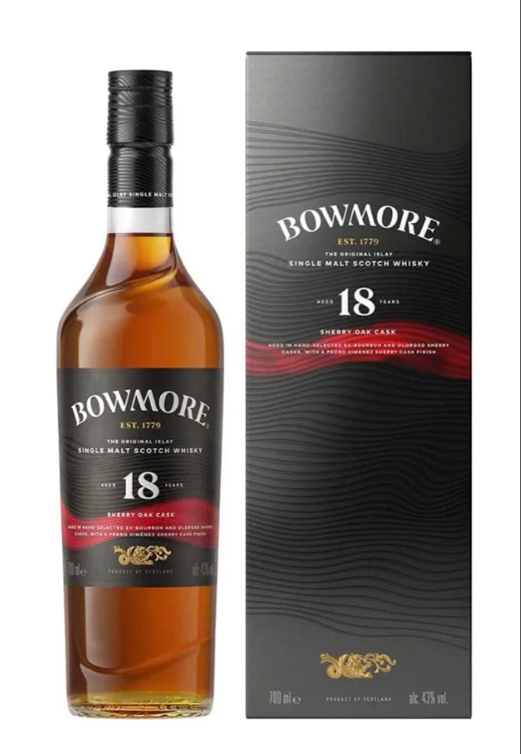 ボウモア　BOWMORE 18年 シェリーオークカスク 700ml