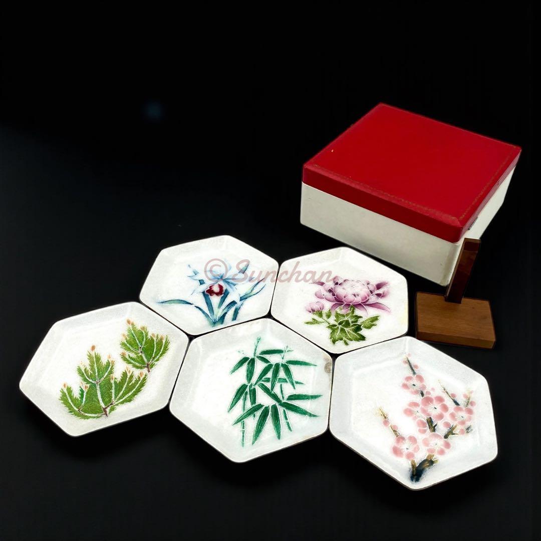 【未使用品】 尚美堂 七宝焼 六角皿五枚セット 専用箱 専用台付 松竹梅 銘々皿