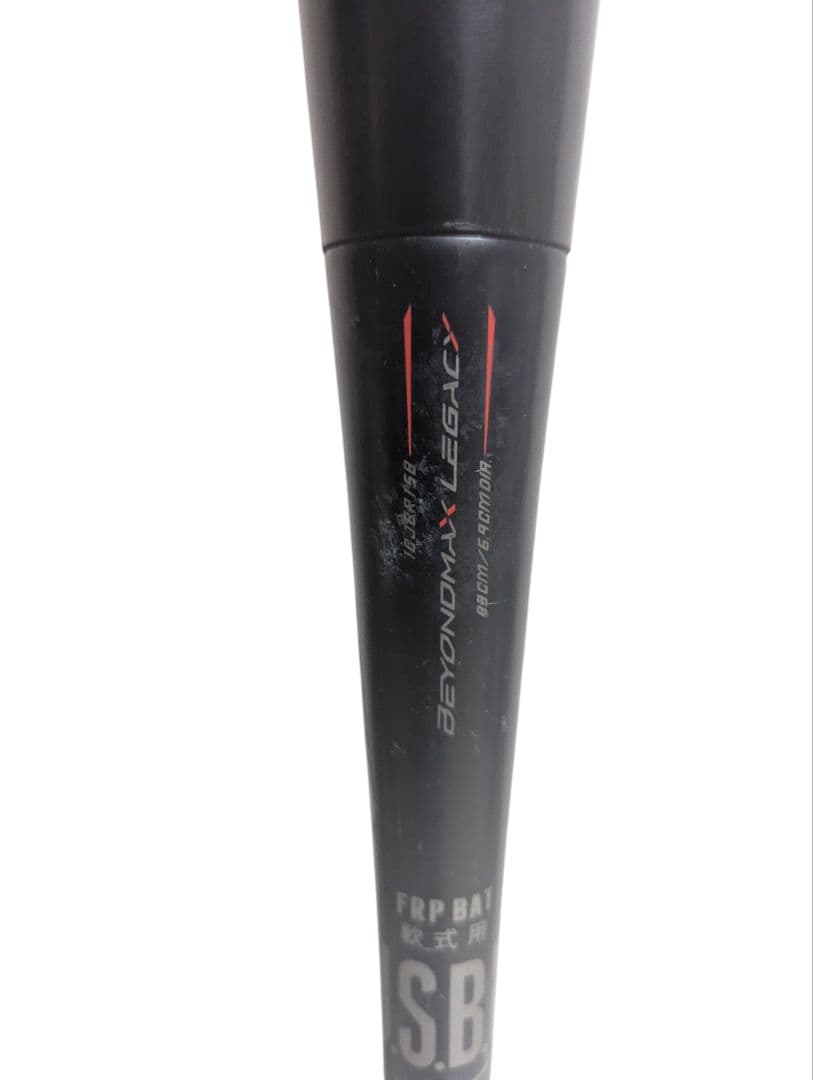 ミズノ　ビヨンドマックス　レガシー　軟式用　ミドルバランス　1CJBR158