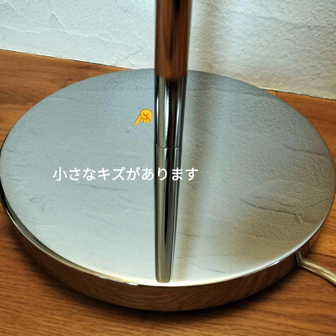 【希少✨】IKEA STOCKHOLM 2017 ストックホルム フロアランプ