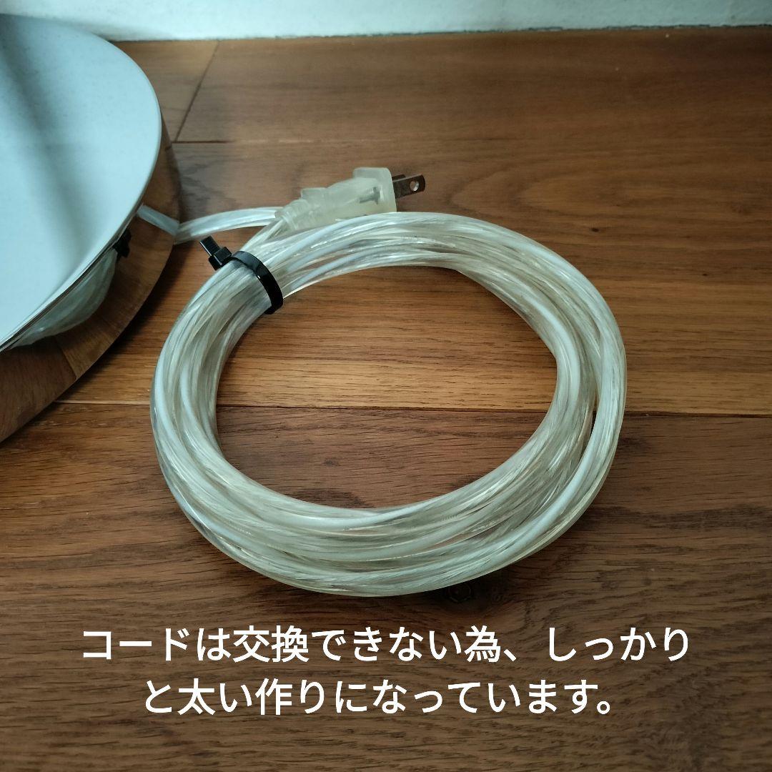 【希少✨】IKEA STOCKHOLM 2017 ストックホルム フロアランプ