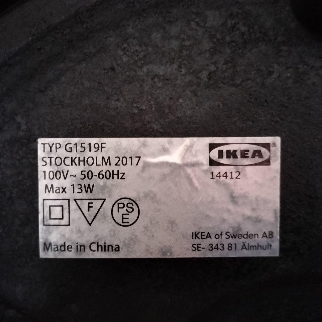 【希少✨】IKEA STOCKHOLM 2017 ストックホルム フロアランプ