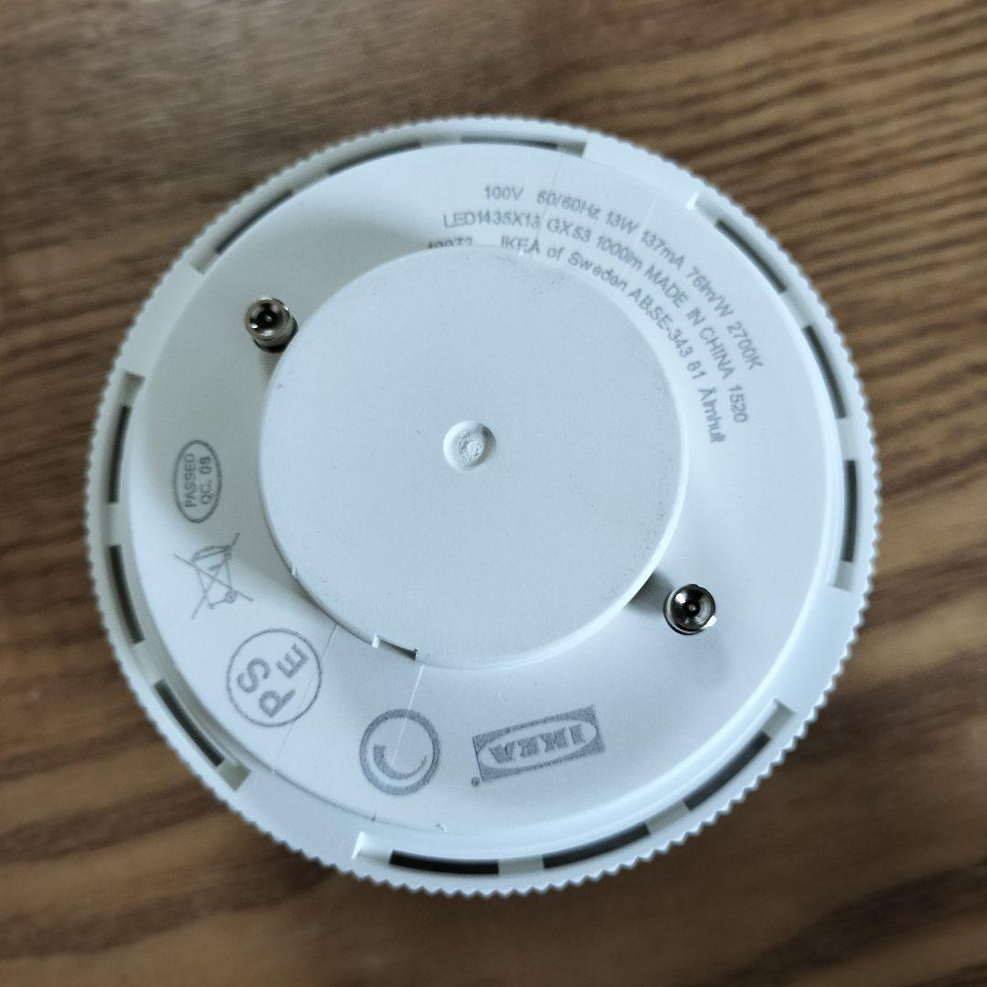 【希少✨】IKEA STOCKHOLM 2017 ストックホルム フロアランプ